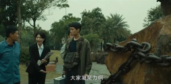 暗潮缉凶第17集剧照