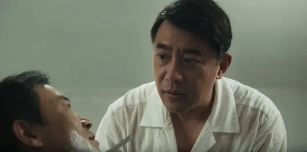 树影迷宫第3集剧照