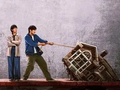 迷墙剧情介绍封面图